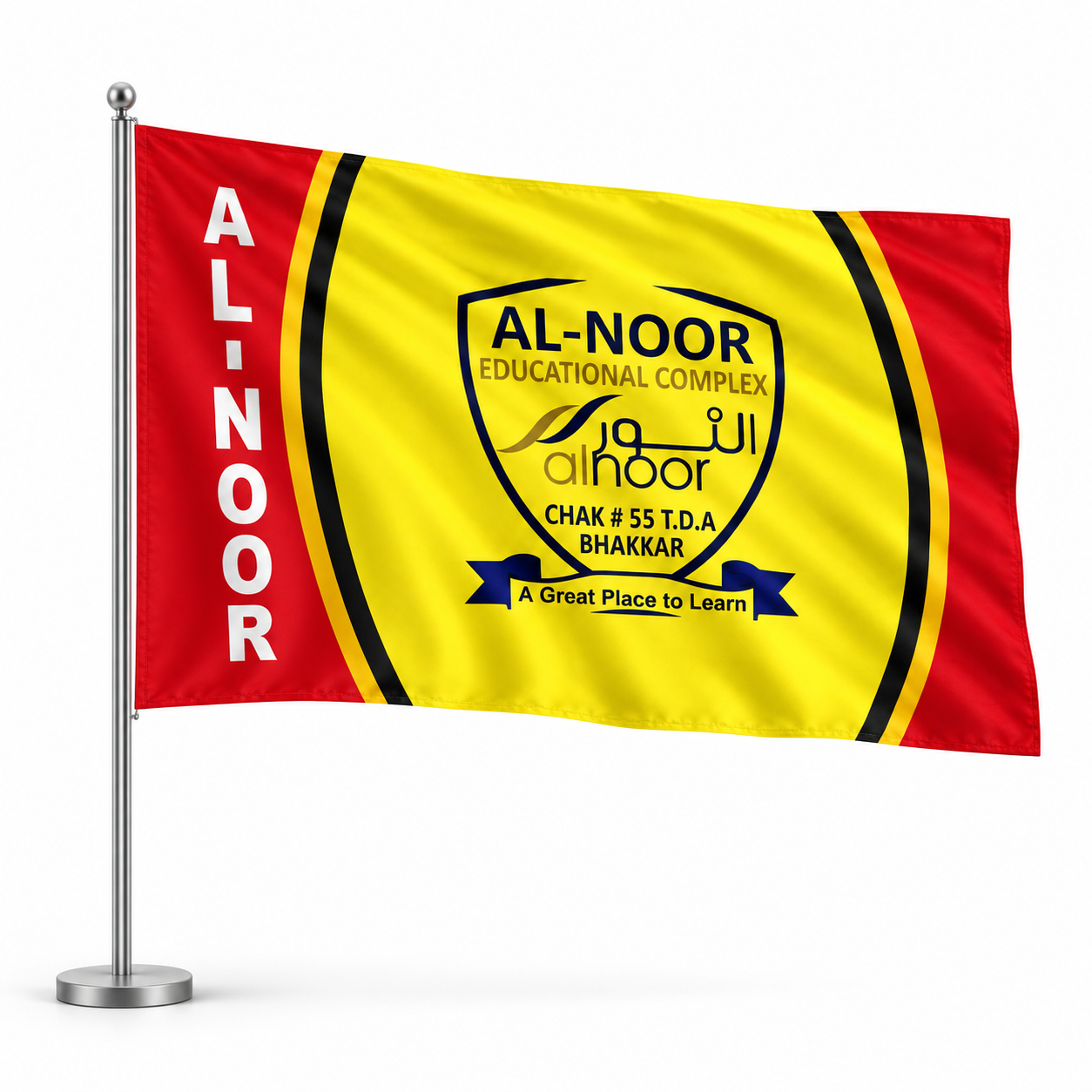 Al-Noor School Custom Flag