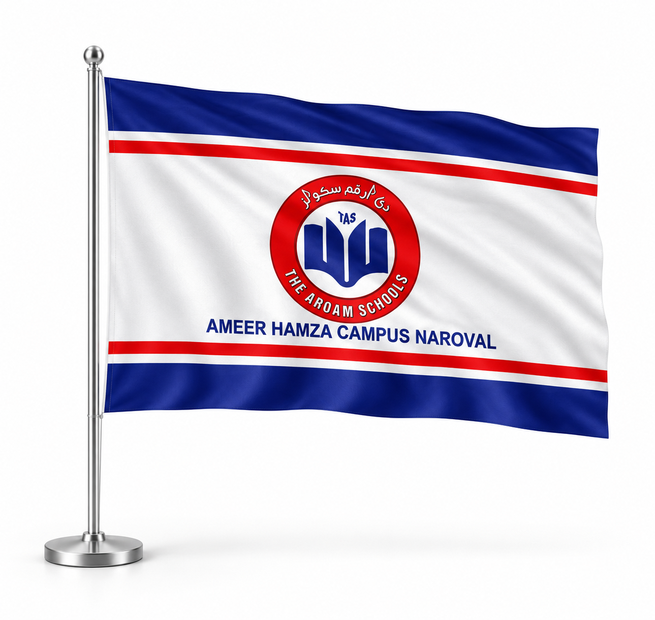 School Campus Custom Flag