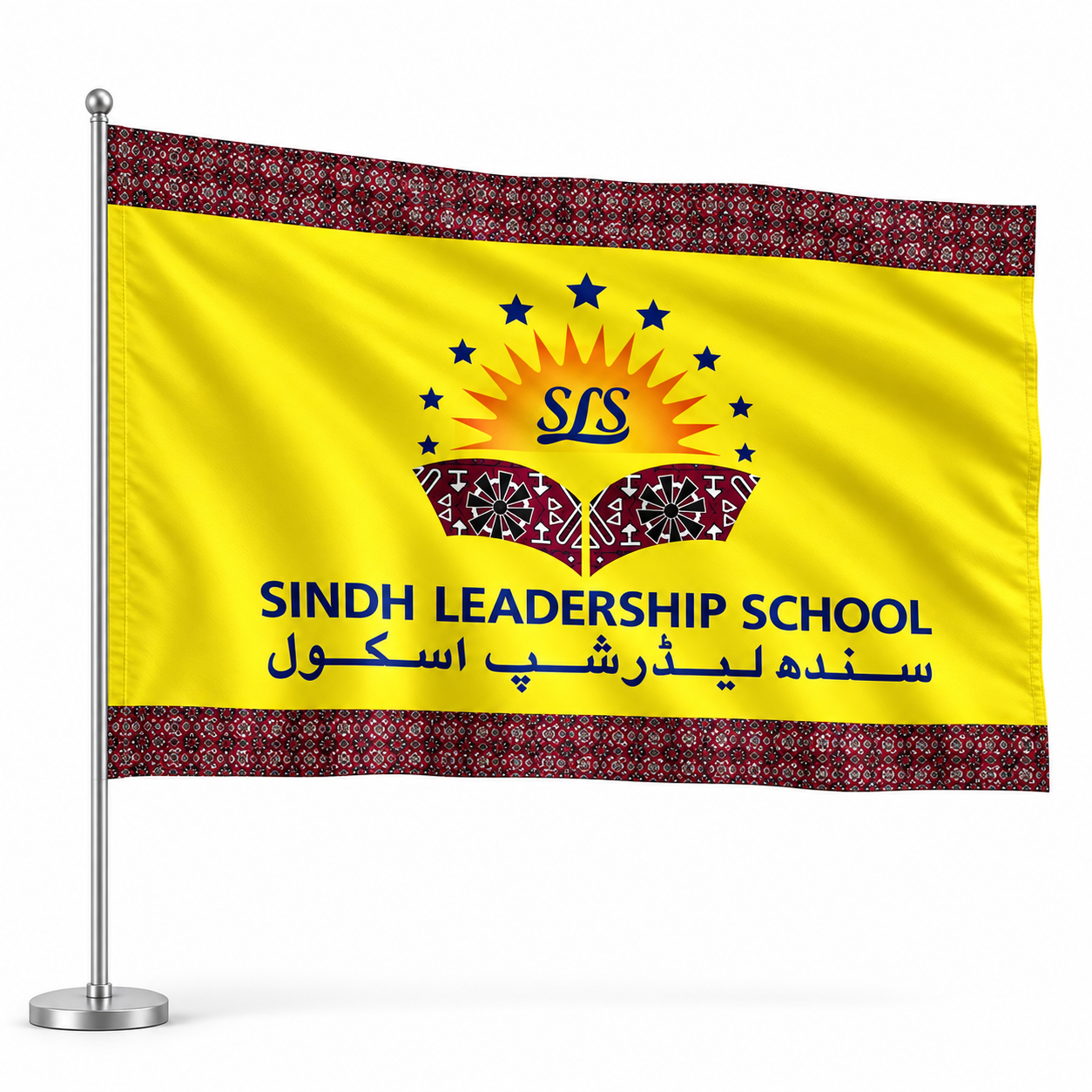 Sindh Leadership School Flag